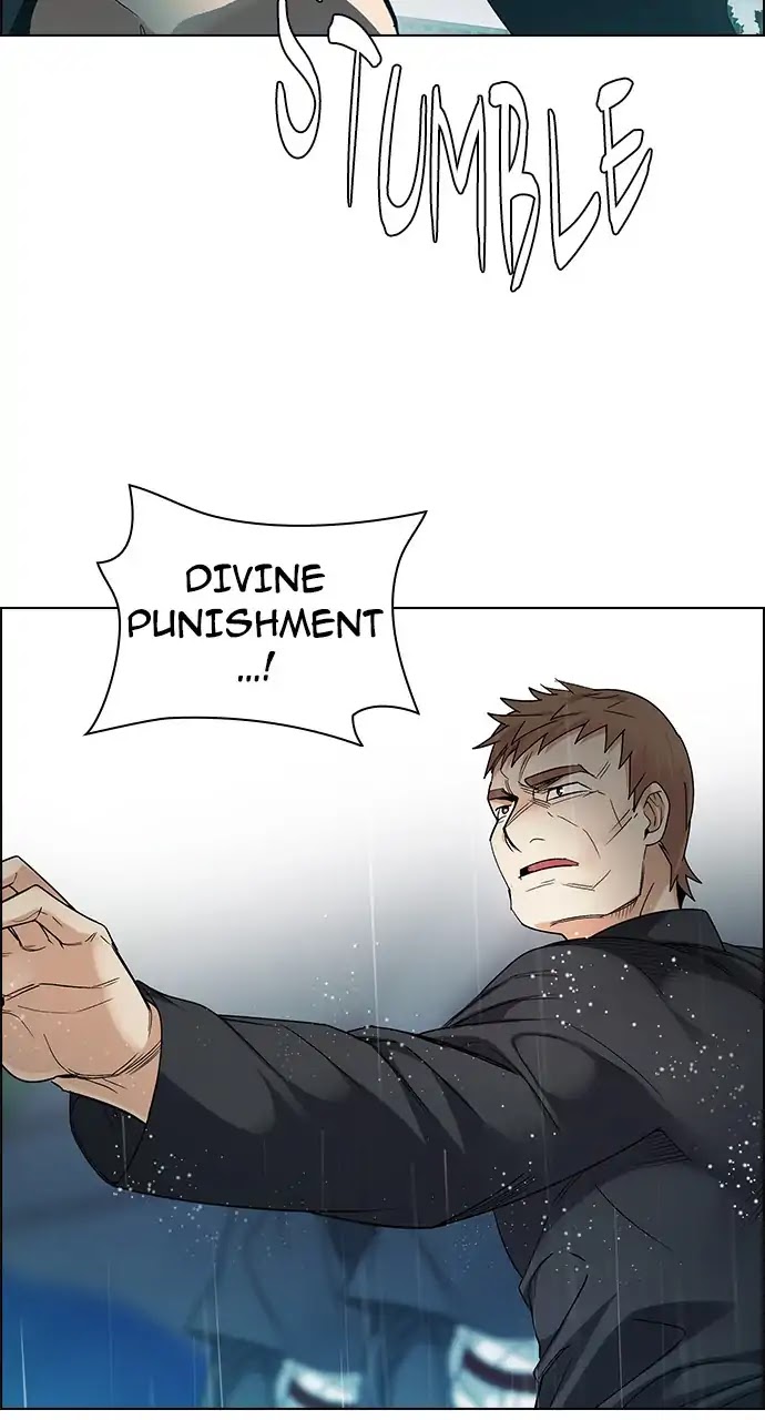 DICE: The Cube that Changes Everything Chapter 248 page 40 - Chapter 248: Parallel (4)