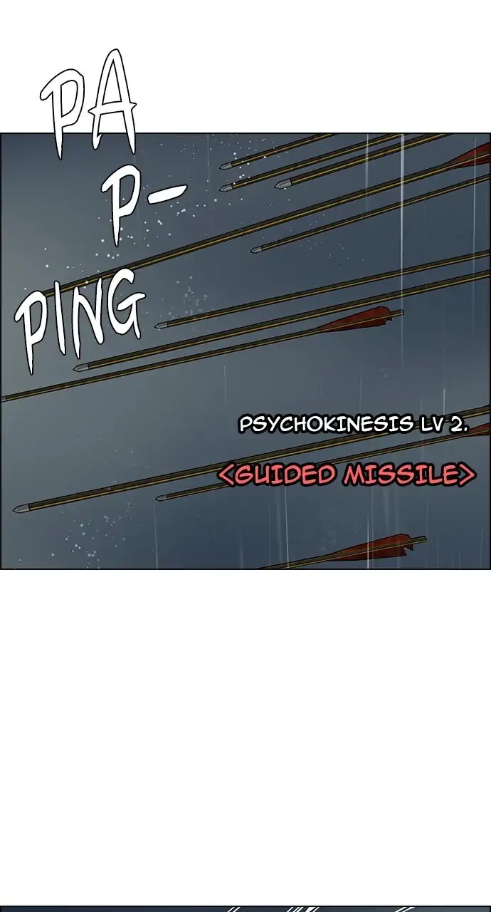 DICE: The Cube that Changes Everything Chapter 248 page 41 - Chapter 248: Parallel (4)