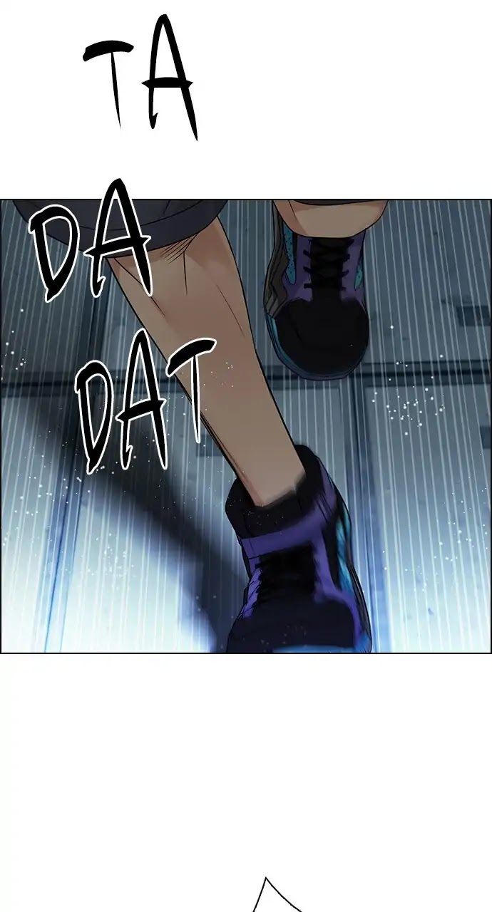 DICE: The Cube that Changes Everything Chapter 248 page 45 - Chapter 248: Parallel (4)