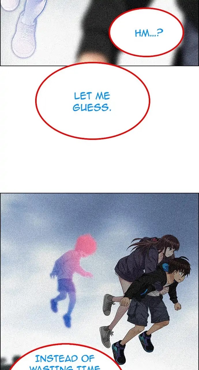 DICE: The Cube that Changes Everything Chapter 248 page 66 - Chapter 248: Parallel (4)