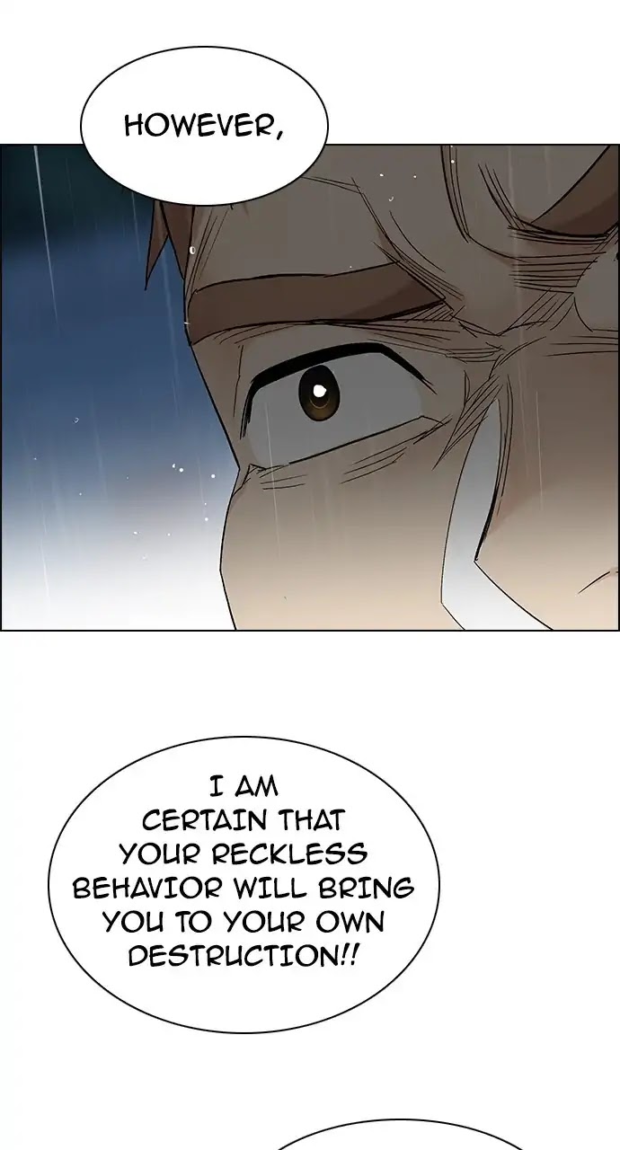 DICE: The Cube that Changes Everything Chapter 248 page 7 - Chapter 248: Parallel (4)