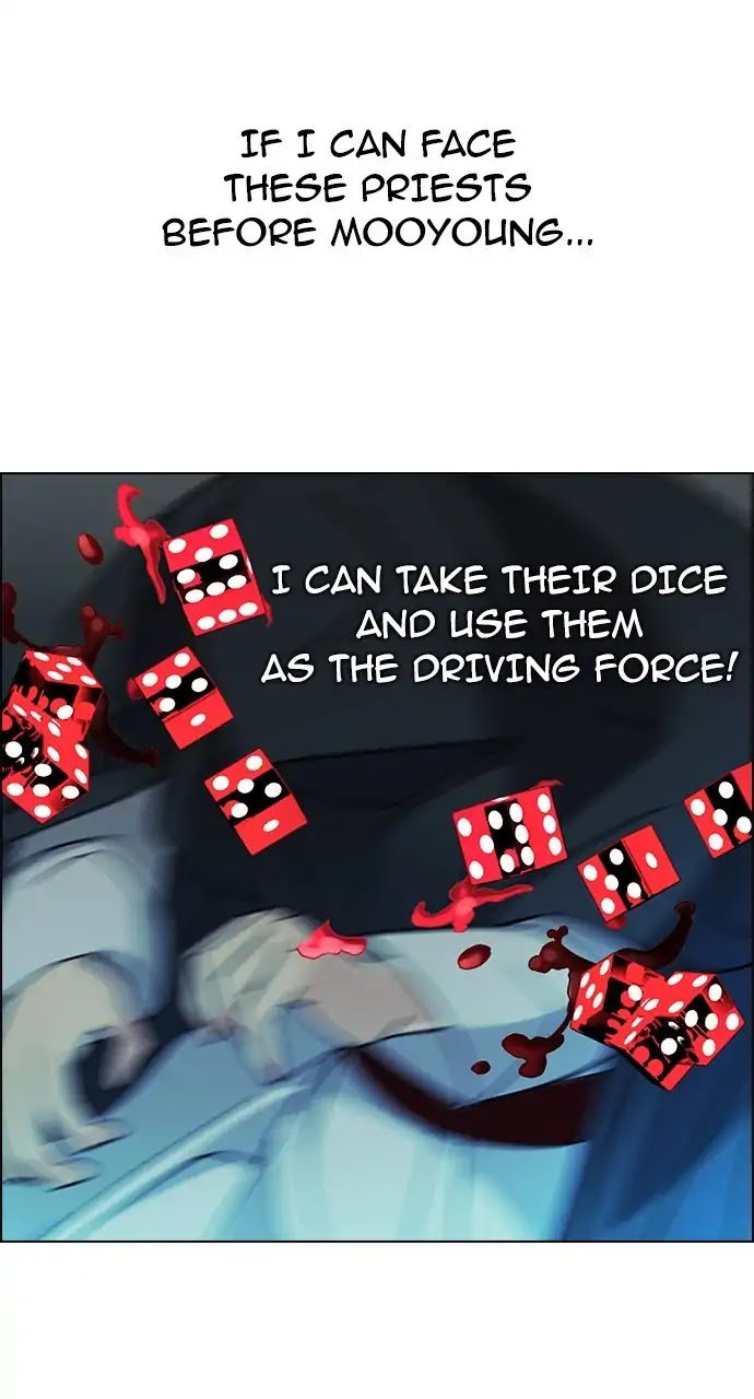 DICE: The Cube that Changes Everything Chapter 248 page 71 - Chapter 248: Parallel (4)