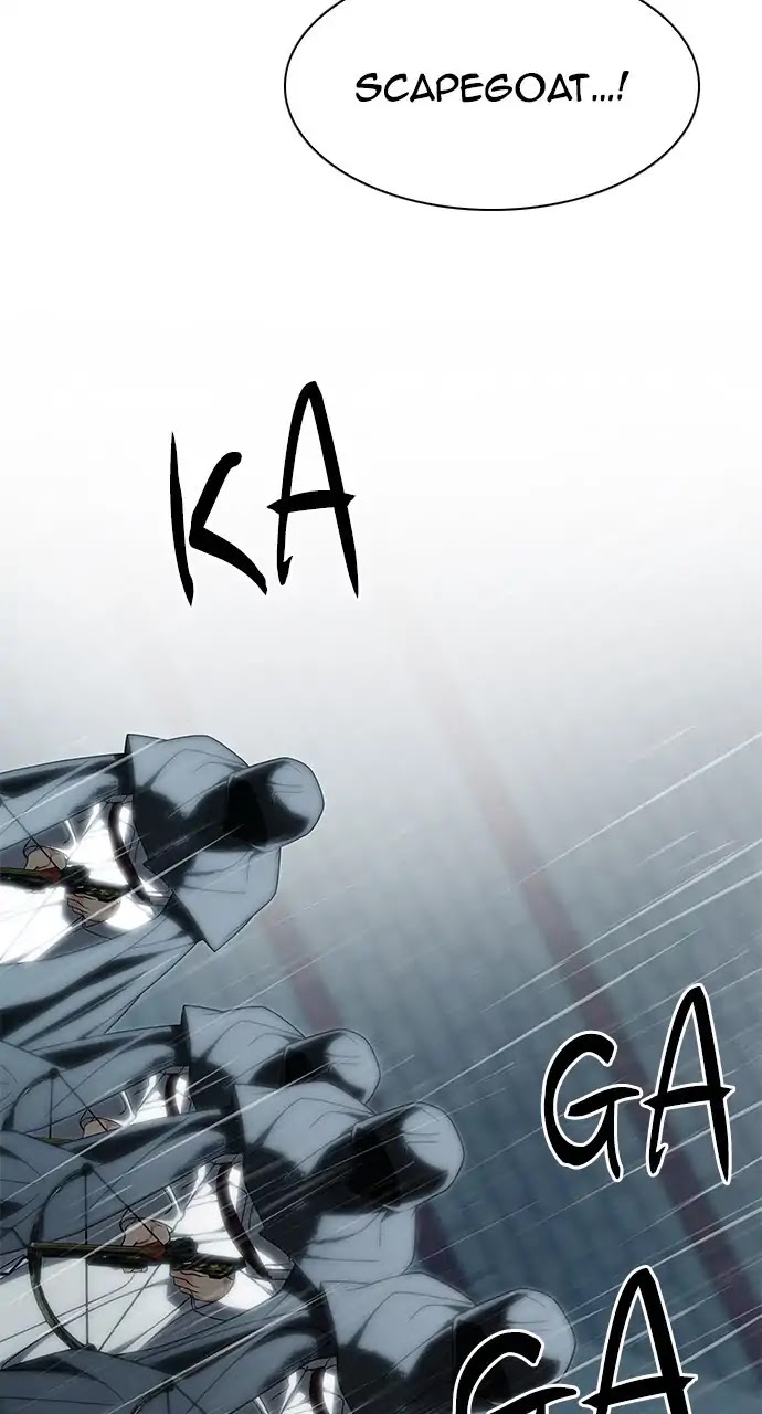 DICE: The Cube that Changes Everything Chapter 248 page 8 - Chapter 248: Parallel (4)