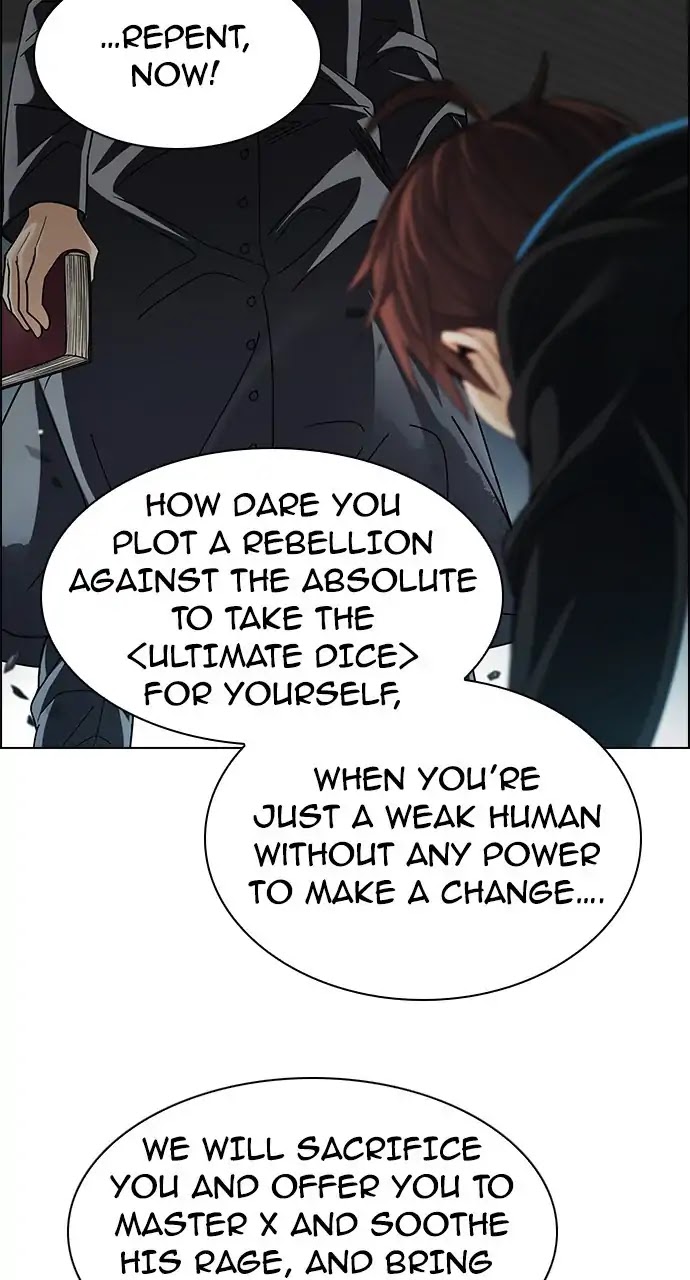 DICE: The Cube that Changes Everything Chapter 249 page 13 - Chapter 249: Parallel (5)