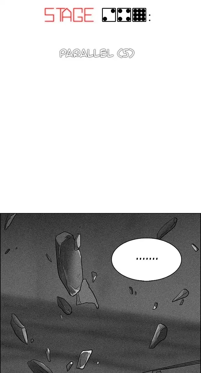 DICE: The Cube that Changes Everything Chapter 249 page 22 - Chapter 249: Parallel (5)
