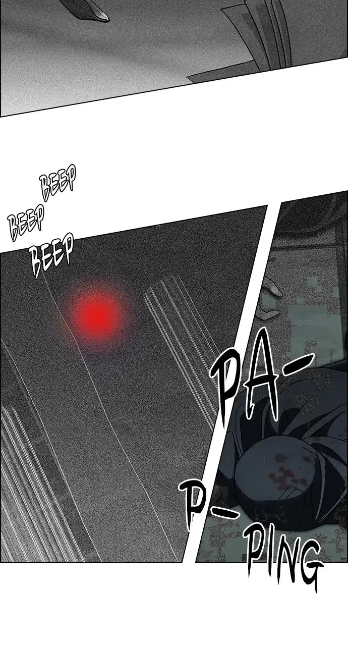 DICE: The Cube that Changes Everything Chapter 249 page 23 - Chapter 249: Parallel (5)