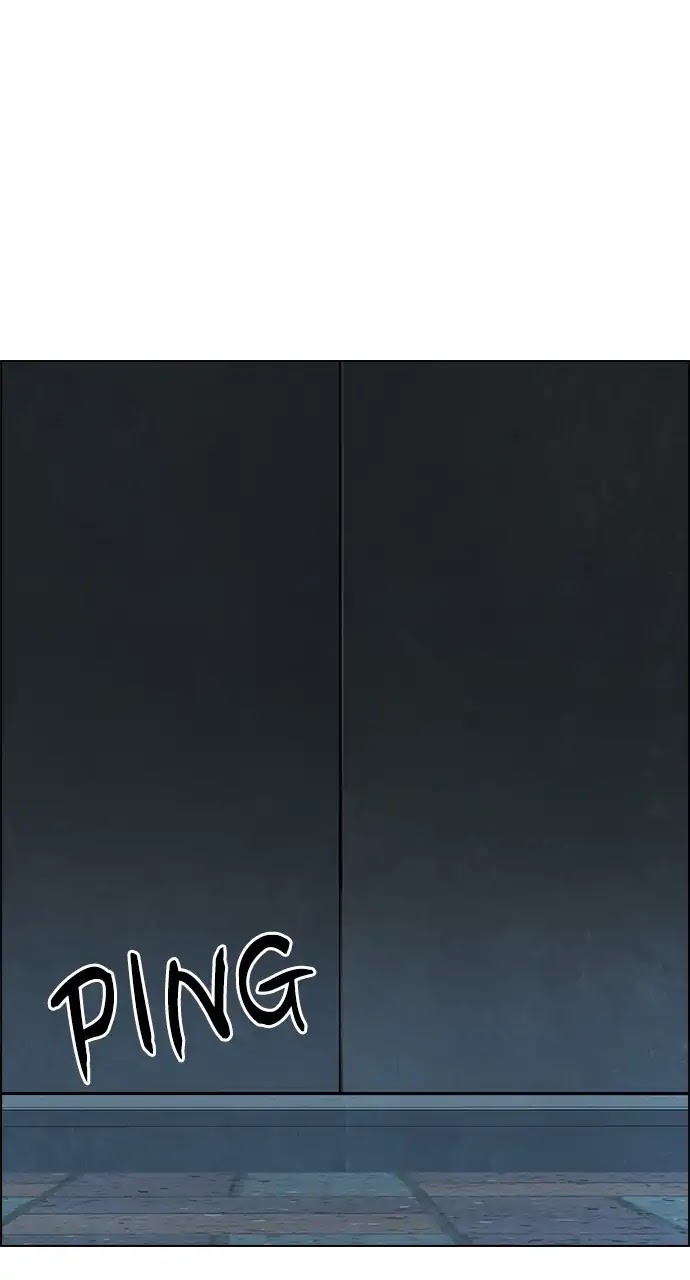 DICE: The Cube that Changes Everything Chapter 249 page 24 - Chapter 249: Parallel (5)