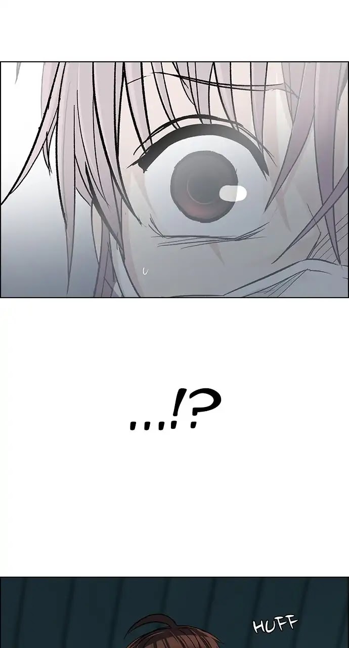DICE: The Cube that Changes Everything Chapter 249 page 26 - Chapter 249: Parallel (5)