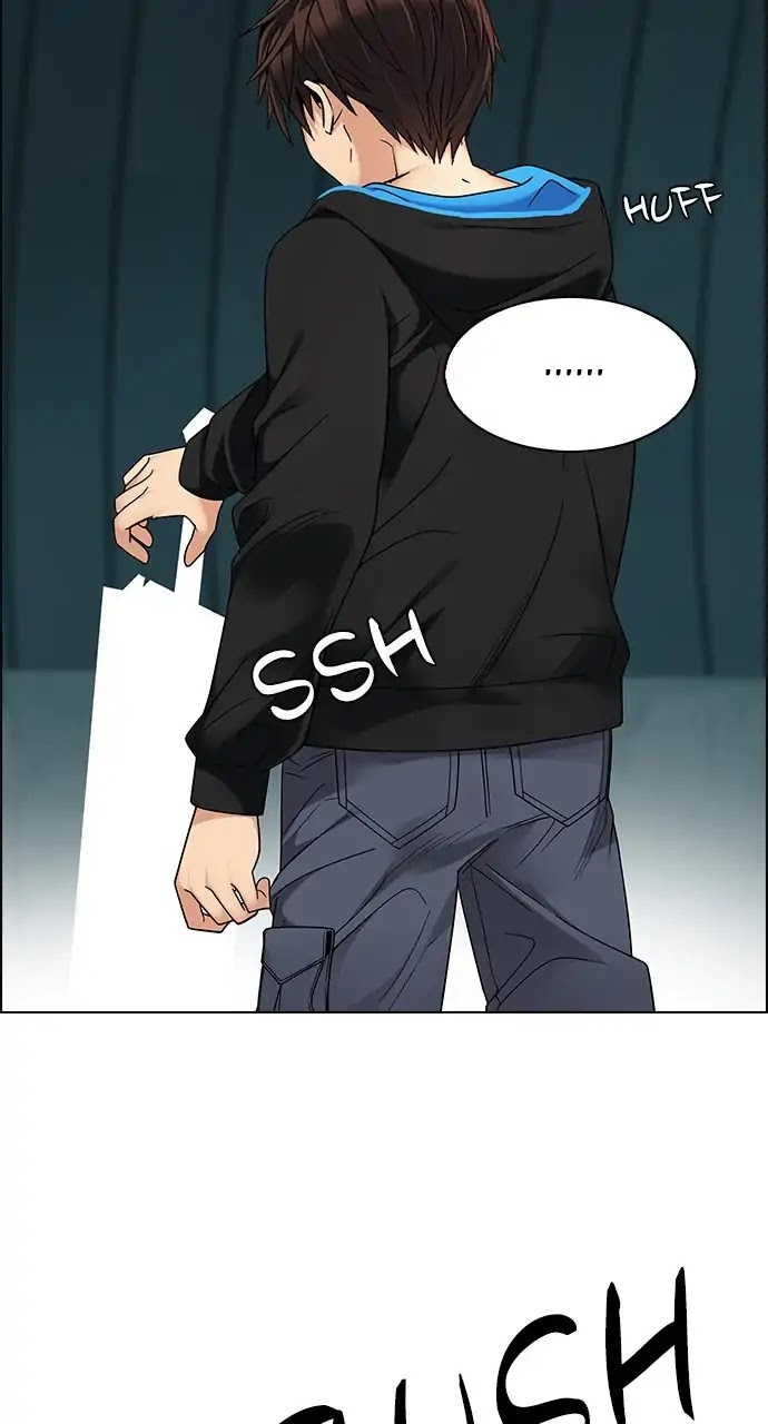 DICE: The Cube that Changes Everything Chapter 249 page 27 - Chapter 249: Parallel (5)