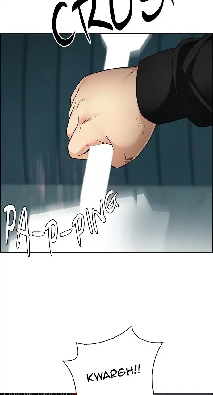 DICE: The Cube that Changes Everything Chapter 249 page 28 - Chapter 249: Parallel (5)