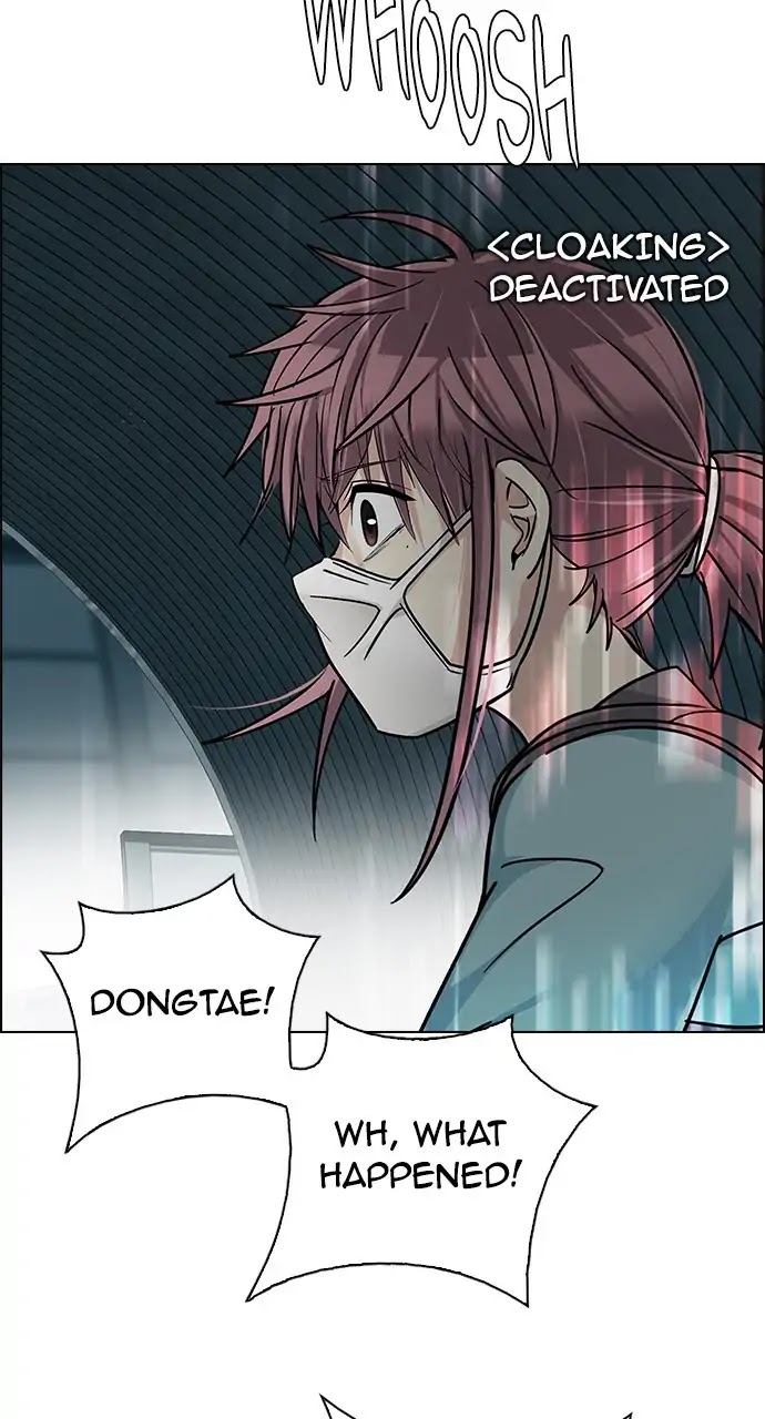 DICE: The Cube that Changes Everything Chapter 249 page 30 - Chapter 249: Parallel (5)
