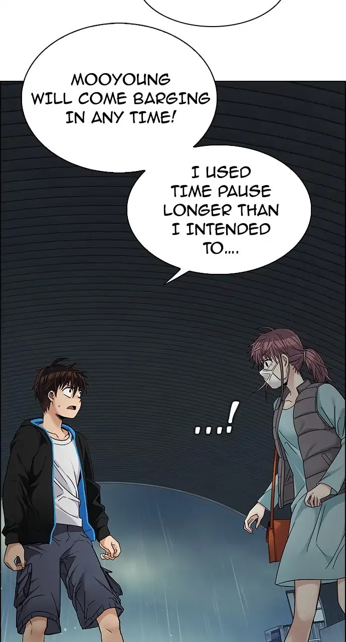 DICE: The Cube that Changes Everything Chapter 249 page 37 - Chapter 249: Parallel (5)