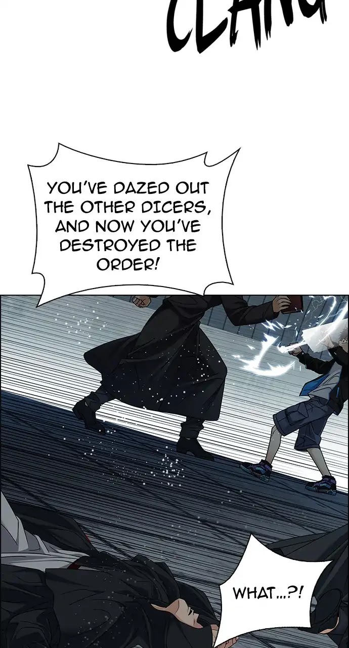 DICE: The Cube that Changes Everything Chapter 249 page 4 - Chapter 249: Parallel (5)