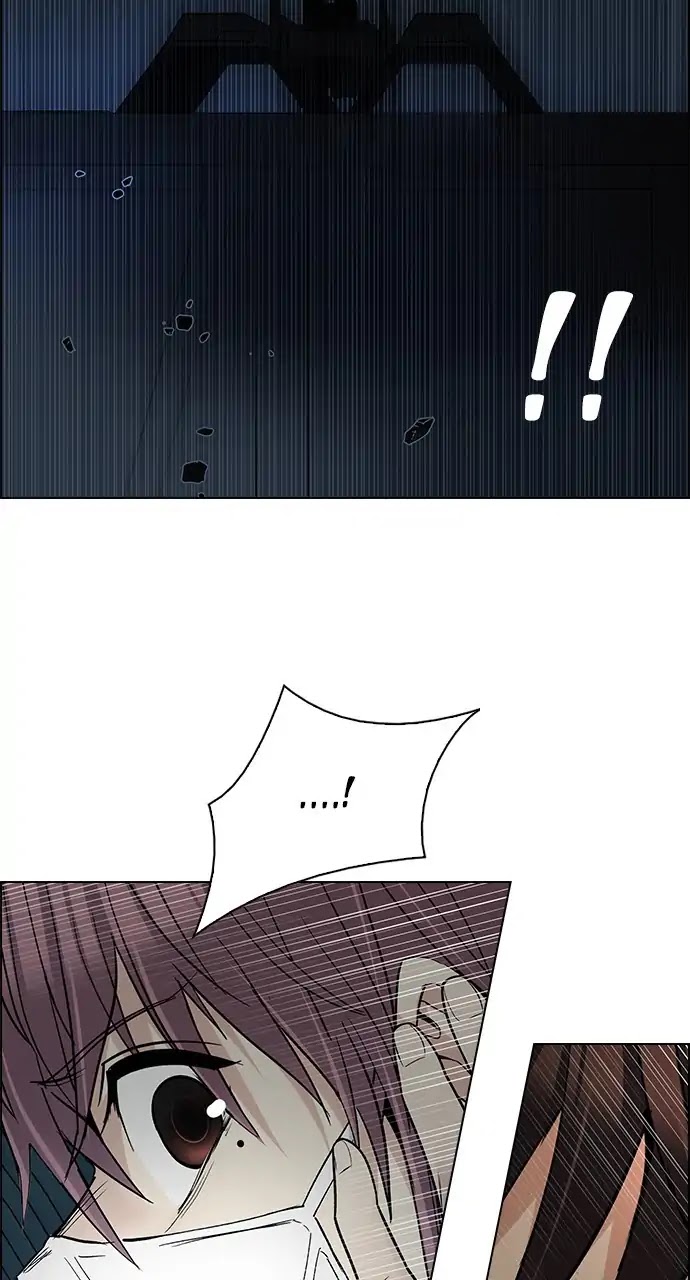 DICE: The Cube that Changes Everything Chapter 249 page 43 - Chapter 249: Parallel (5)