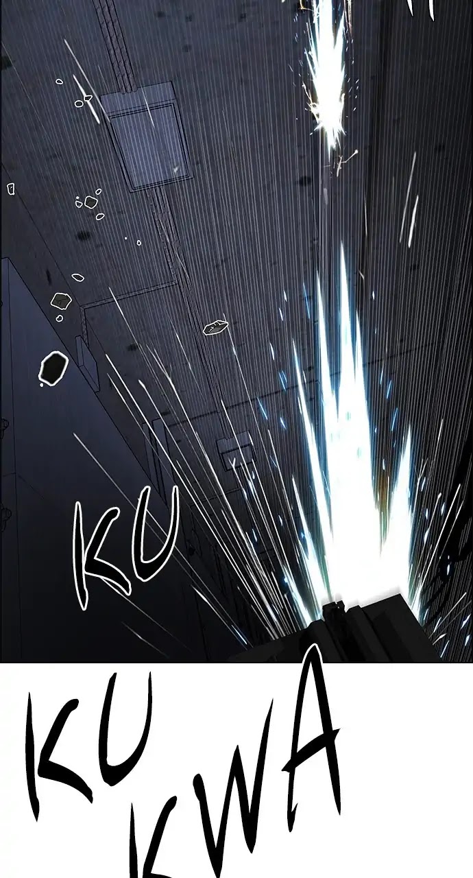 DICE: The Cube that Changes Everything Chapter 249 page 45 - Chapter 249: Parallel (5)