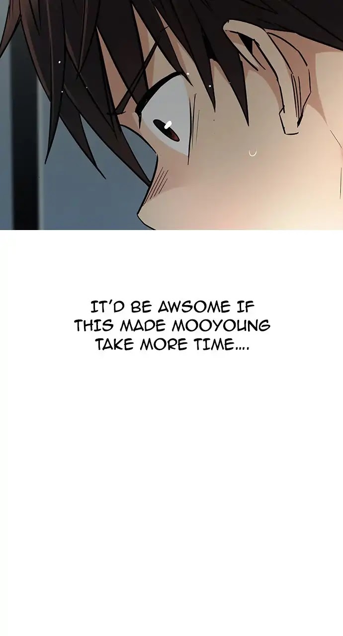 DICE: The Cube that Changes Everything Chapter 249 page 49 - Chapter 249: Parallel (5)