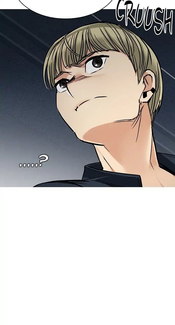 DICE: The Cube that Changes Everything Chapter 249 page 53 - Chapter 249: Parallel (5)