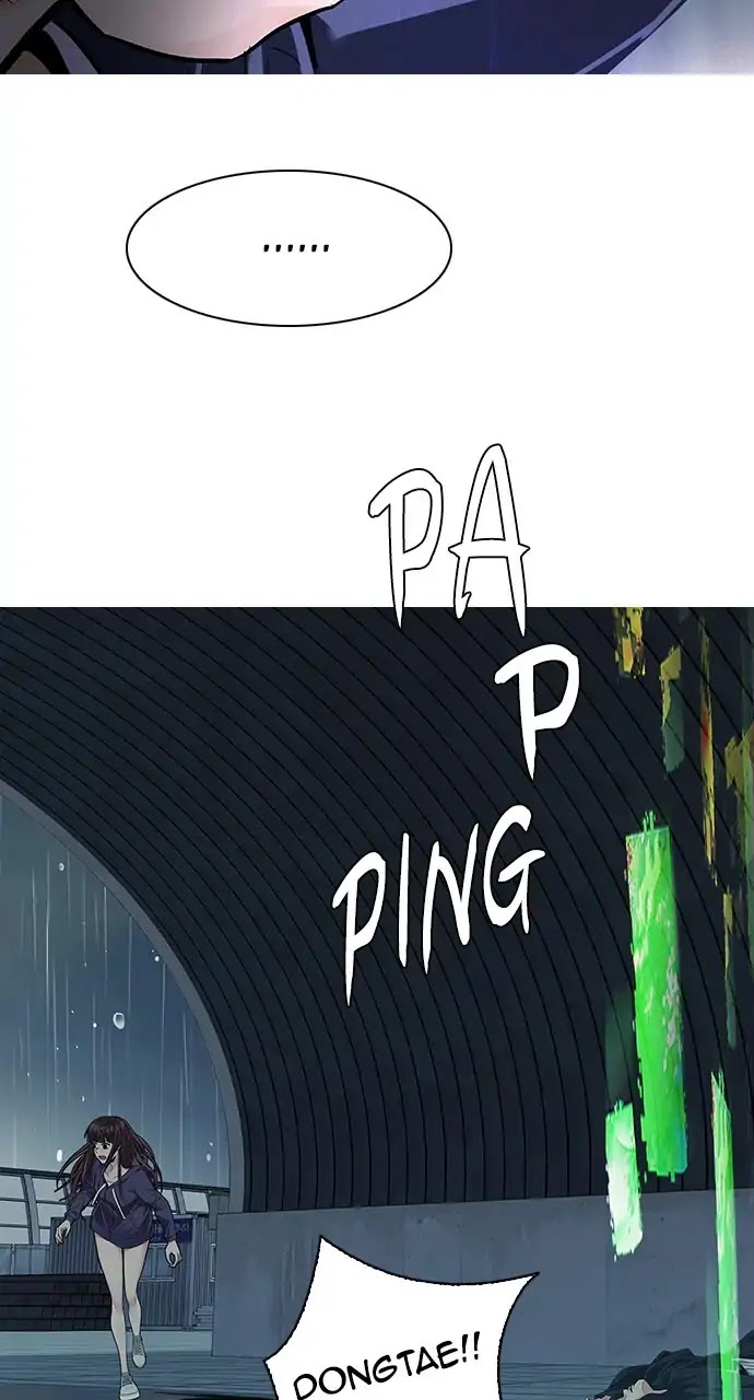 DICE: The Cube that Changes Everything Chapter 249 page 58 - Chapter 249: Parallel (5)