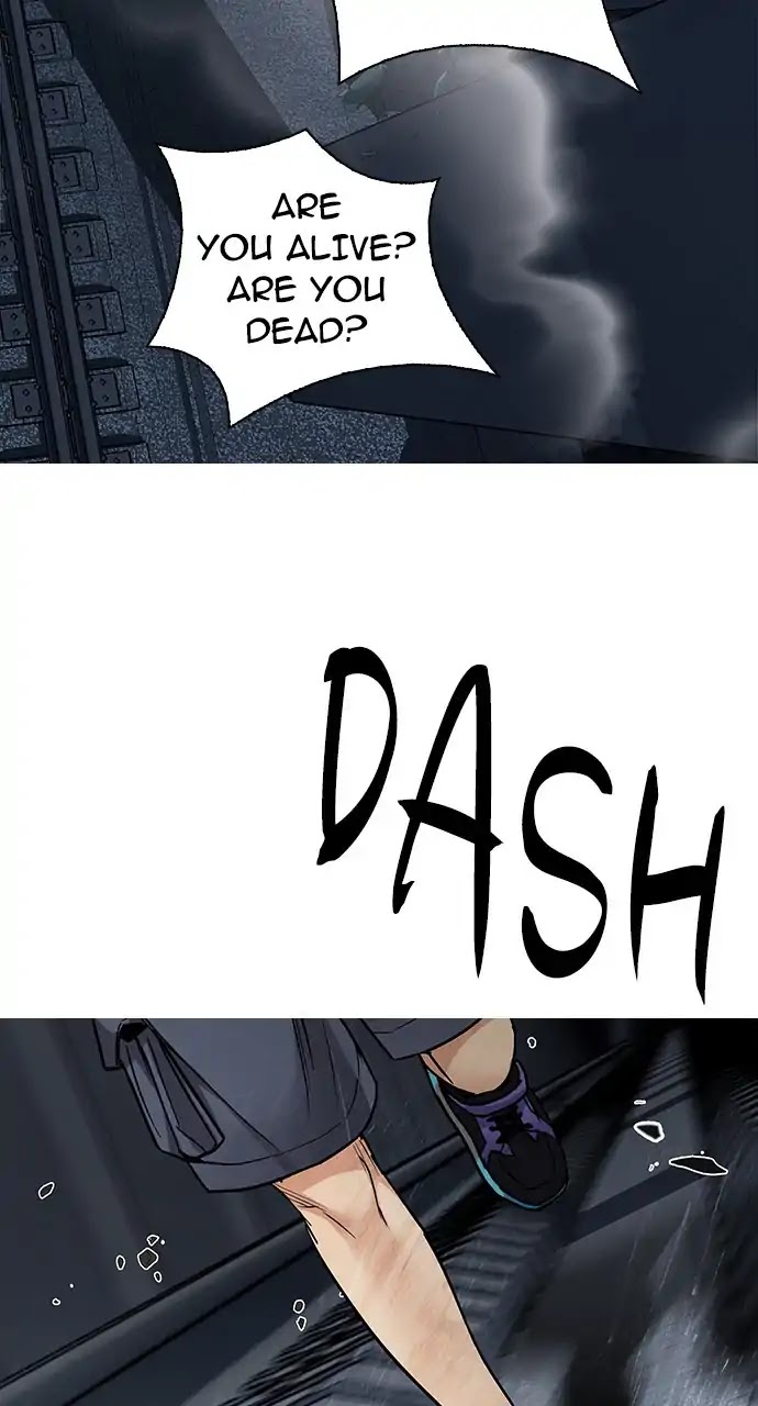 DICE: The Cube that Changes Everything Chapter 249 page 63 - Chapter 249: Parallel (5)