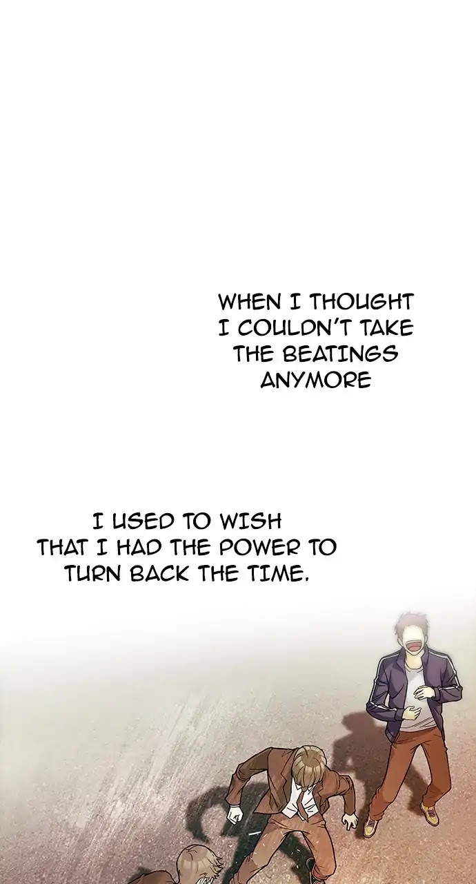 DICE: The Cube that Changes Everything Chapter 249 page 65 - Chapter 249: Parallel (5)