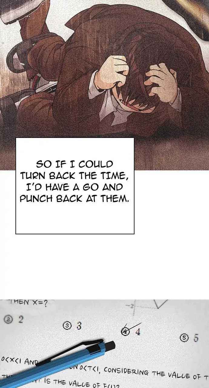 DICE: The Cube that Changes Everything Chapter 249 page 67 - Chapter 249: Parallel (5)