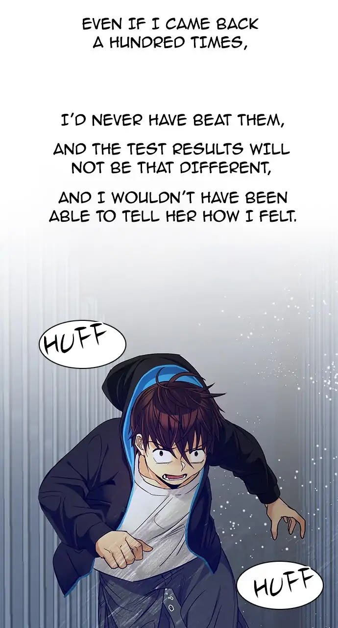 DICE: The Cube that Changes Everything Chapter 249 page 71 - Chapter 249: Parallel (5)