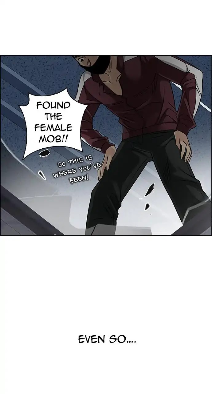 DICE: The Cube that Changes Everything Chapter 249 page 73 - Chapter 249: Parallel (5)