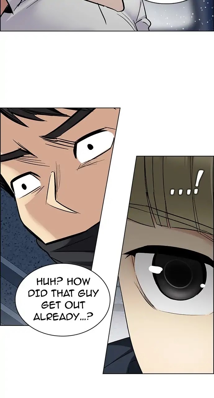 DICE: The Cube that Changes Everything Chapter 249 page 78 - Chapter 249: Parallel (5)