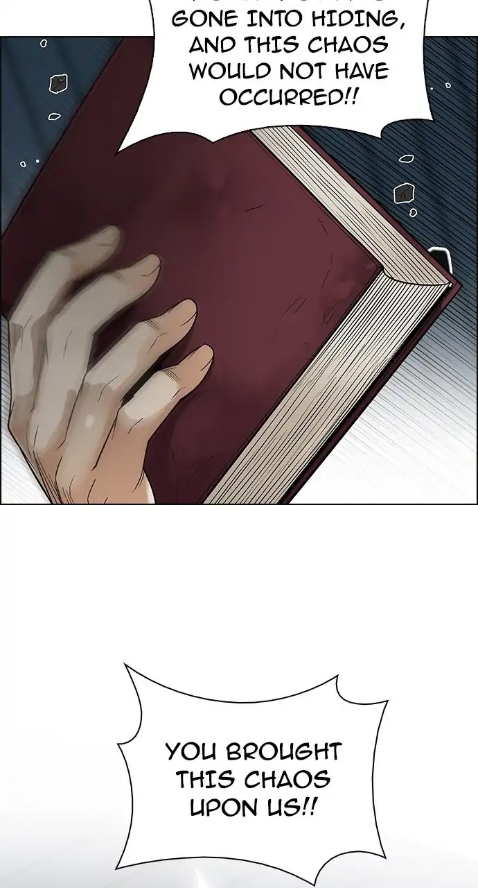 DICE: The Cube that Changes Everything Chapter 249 page 9 - Chapter 249: Parallel (5)