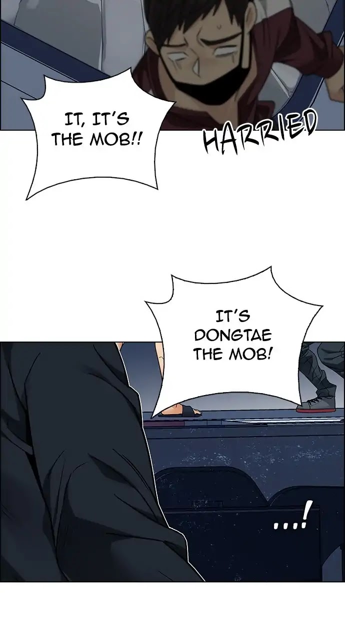 DICE: The Cube that Changes Everything Chapter 250 page 10 - Chapter 250: Parallel (6)