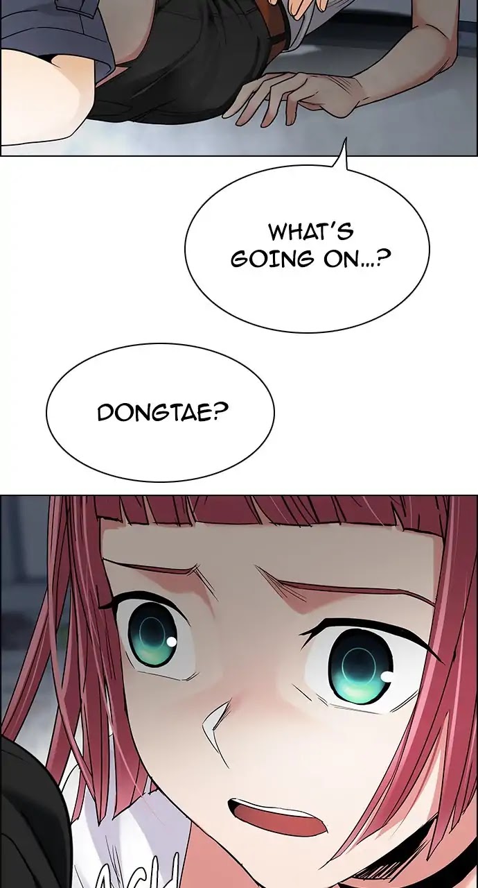 DICE: The Cube that Changes Everything Chapter 250 page 12 - Chapter 250: Parallel (6)