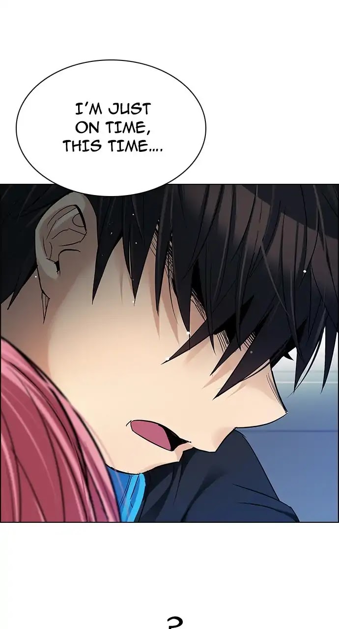 DICE: The Cube that Changes Everything Chapter 250 page 15 - Chapter 250: Parallel (6)
