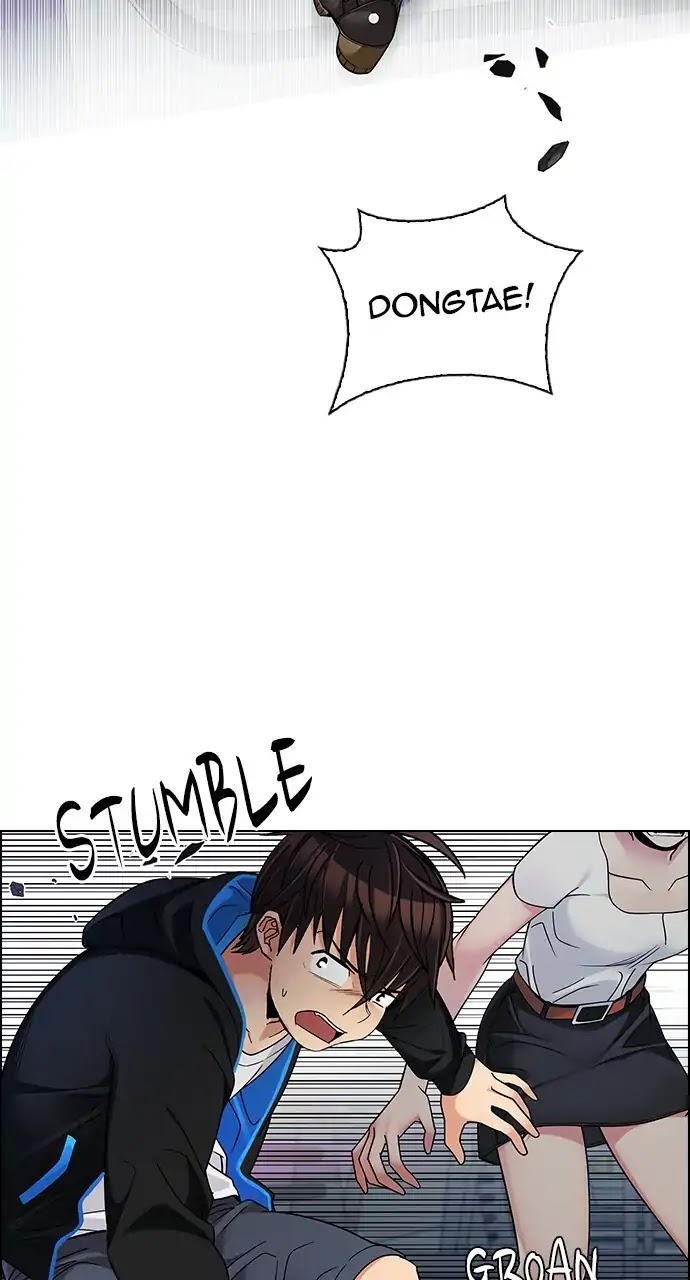 DICE: The Cube that Changes Everything Chapter 250 page 24 - Chapter 250: Parallel (6)