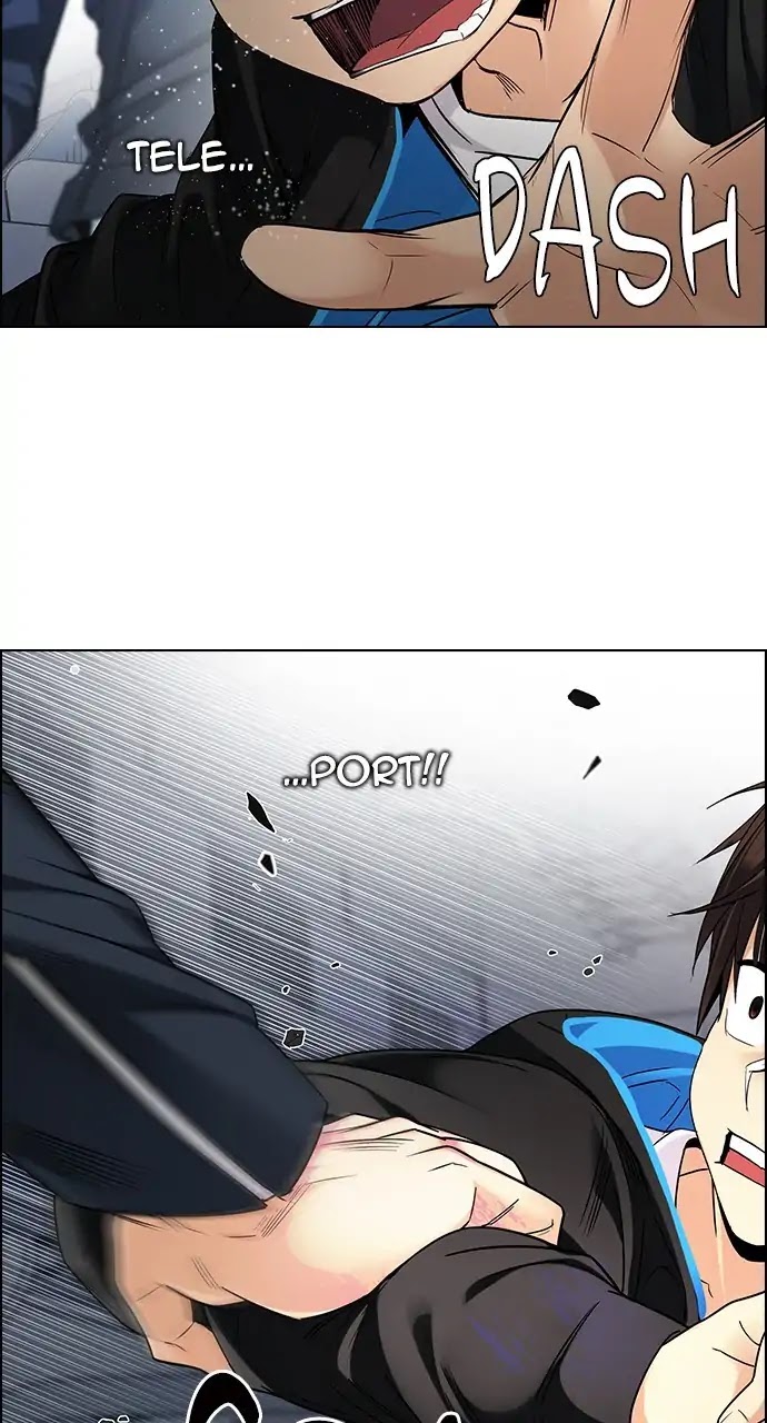 DICE: The Cube that Changes Everything Chapter 250 page 26 - Chapter 250: Parallel (6)