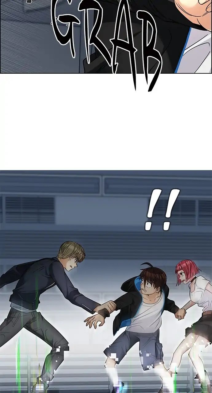 DICE: The Cube that Changes Everything Chapter 250 page 27 - Chapter 250: Parallel (6)