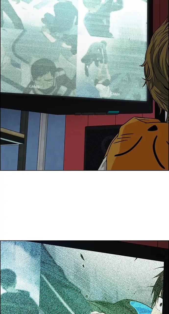 DICE: The Cube that Changes Everything Chapter 250 page 36 - Chapter 250: Parallel (6)