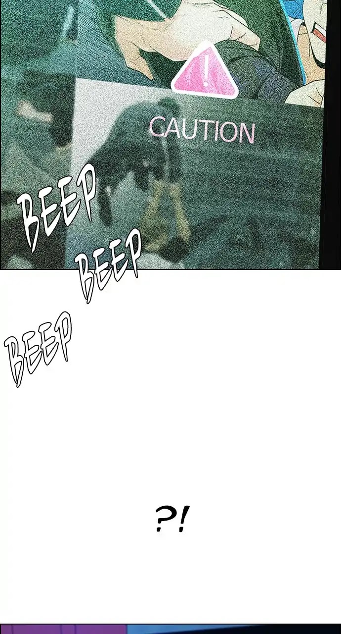 DICE: The Cube that Changes Everything Chapter 250 page 37 - Chapter 250: Parallel (6)