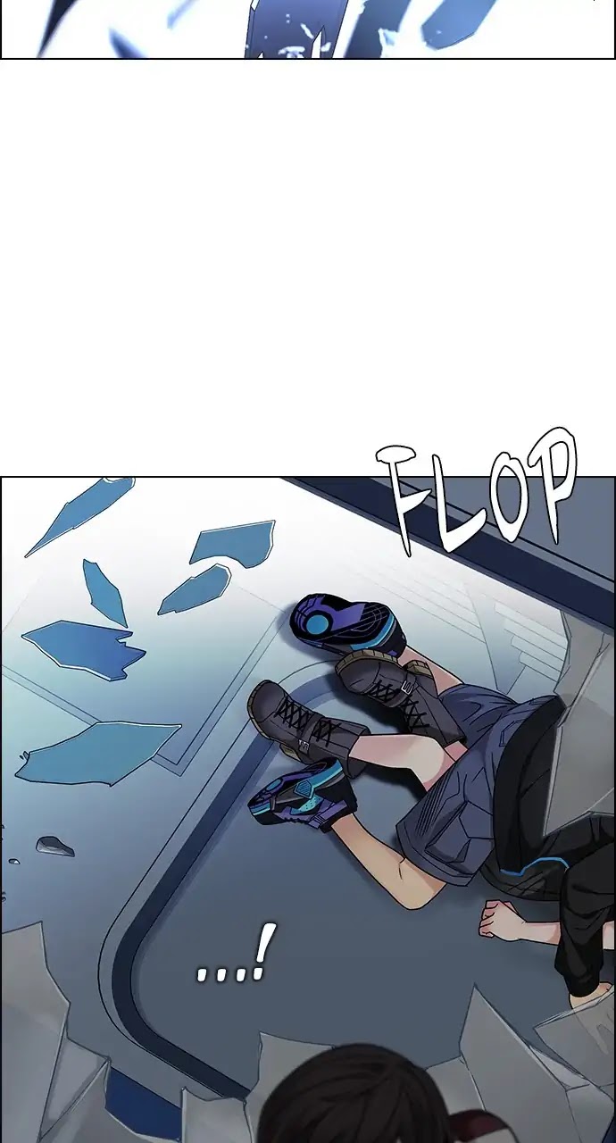 DICE: The Cube that Changes Everything Chapter 250 page 9 - Chapter 250: Parallel (6)