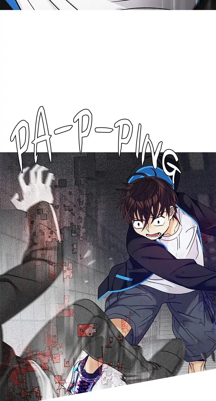 DICE: The Cube that Changes Everything Chapter 251 page 12 - Chapter 251: Parallel (7)