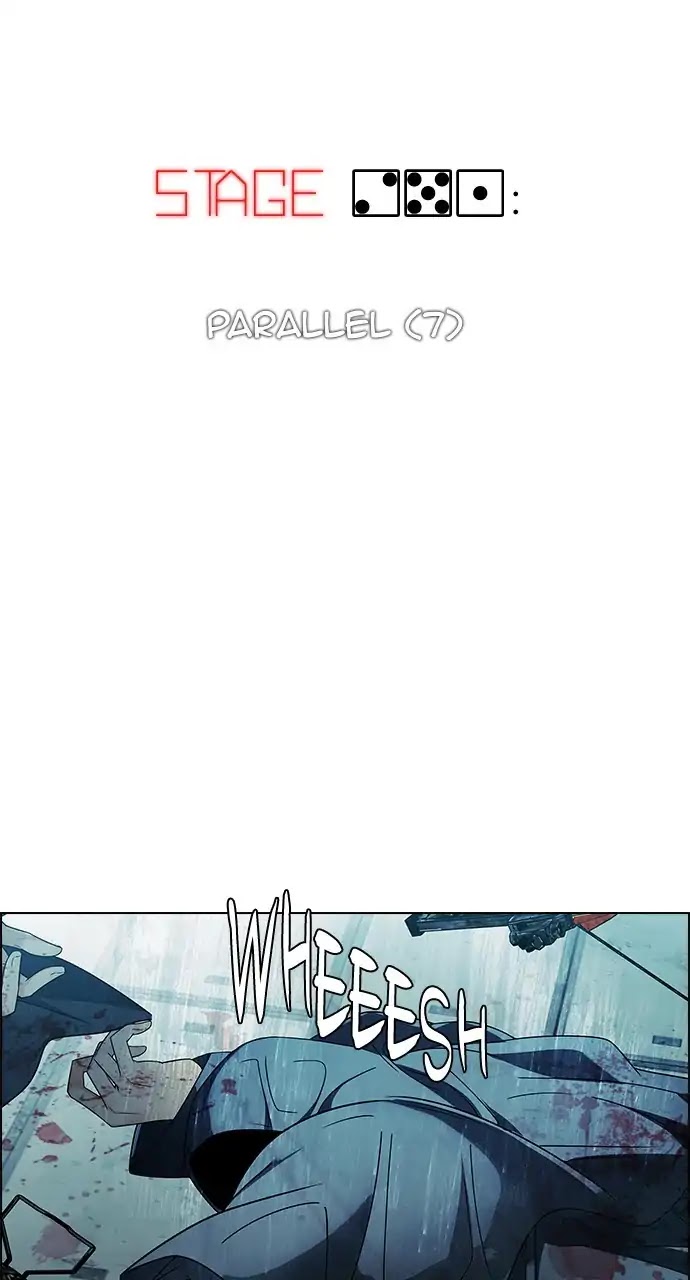 DICE: The Cube that Changes Everything Chapter 251 page 24 - Chapter 251: Parallel (7)