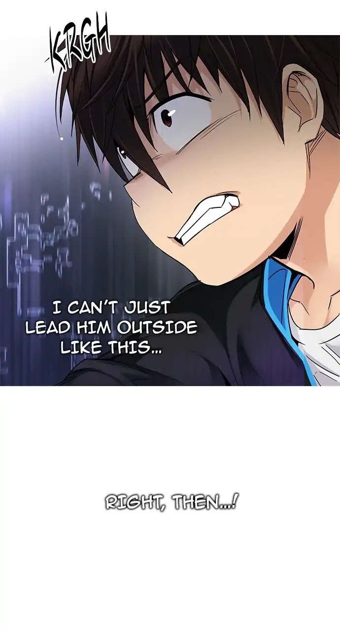 DICE: The Cube that Changes Everything Chapter 251 page 4 - Chapter 251: Parallel (7)