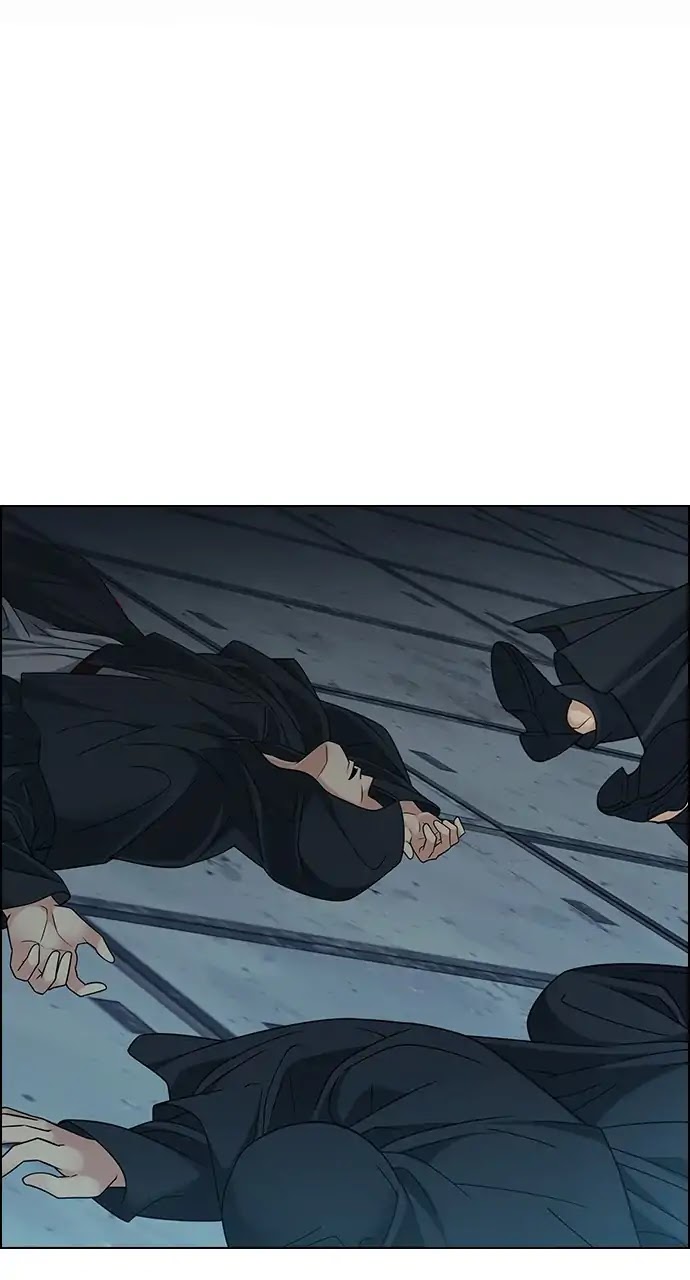DICE: The Cube that Changes Everything Chapter 251 page 42 - Chapter 251: Parallel (7)