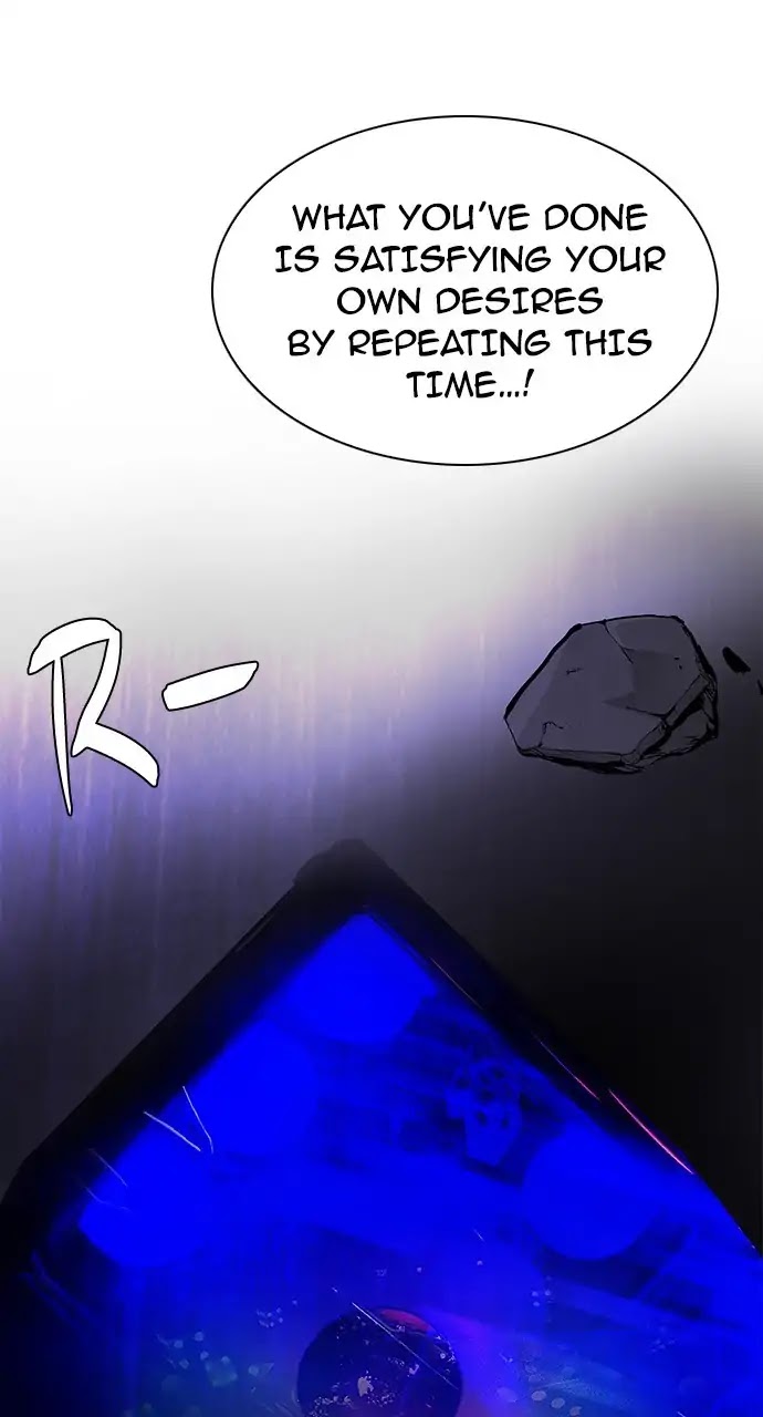 DICE: The Cube that Changes Everything Chapter 251 page 60 - Chapter 251: Parallel (7)