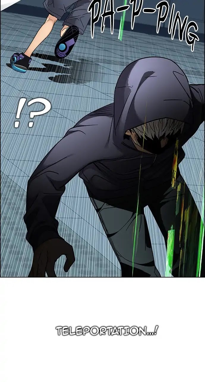 DICE: The Cube that Changes Everything Chapter 251 page 63 - Chapter 251: Parallel (7)