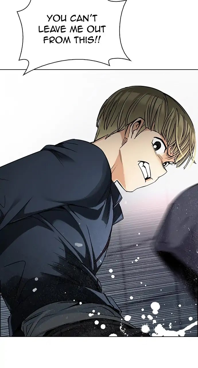 DICE: The Cube that Changes Everything Chapter 251 page 70 - Chapter 251: Parallel (7)