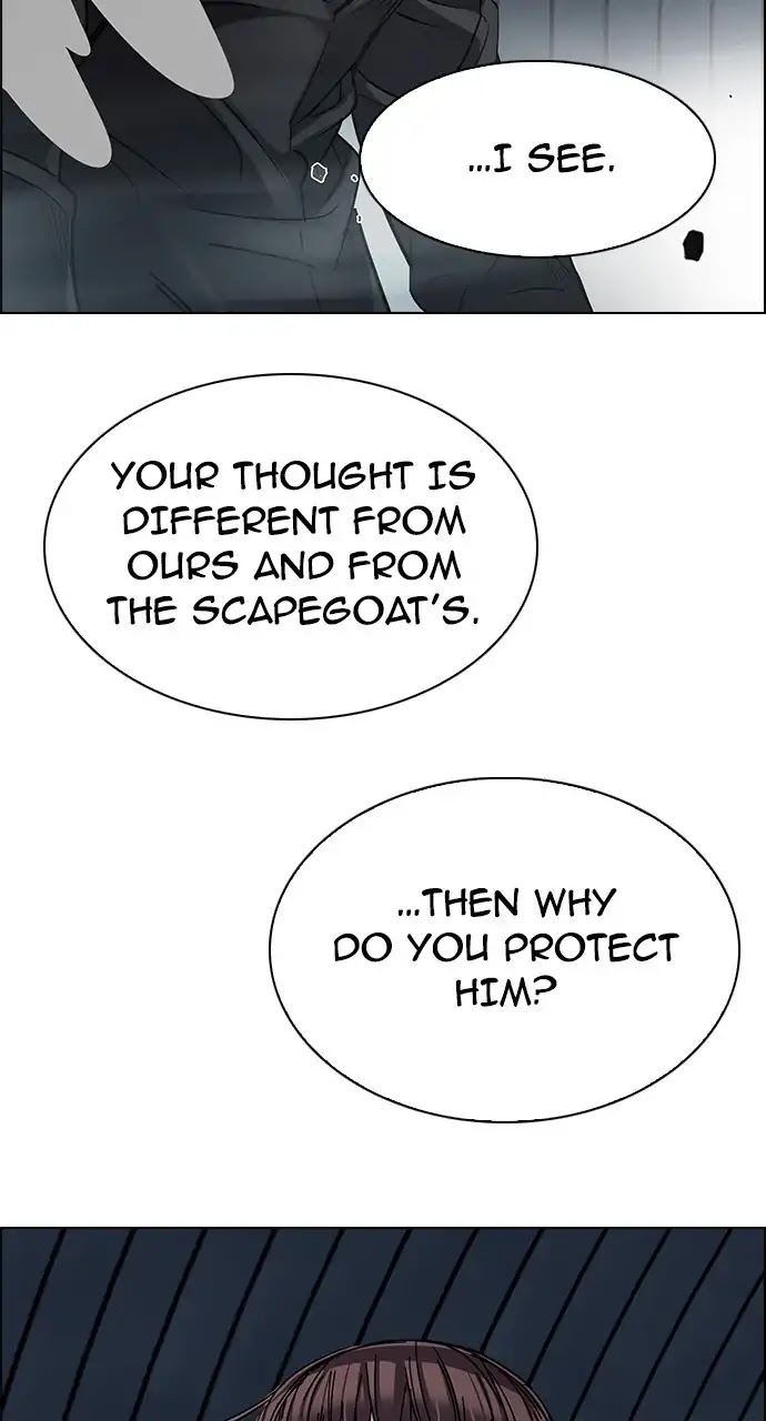 DICE: The Cube that Changes Everything Chapter 252 page 15 - Chapter 252: Parallel (8)
