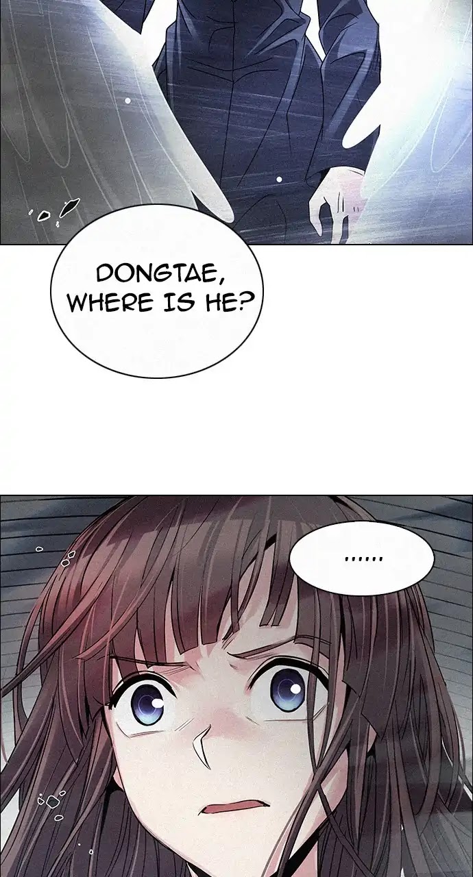 DICE: The Cube that Changes Everything Chapter 252 page 2 - Chapter 252: Parallel (8)