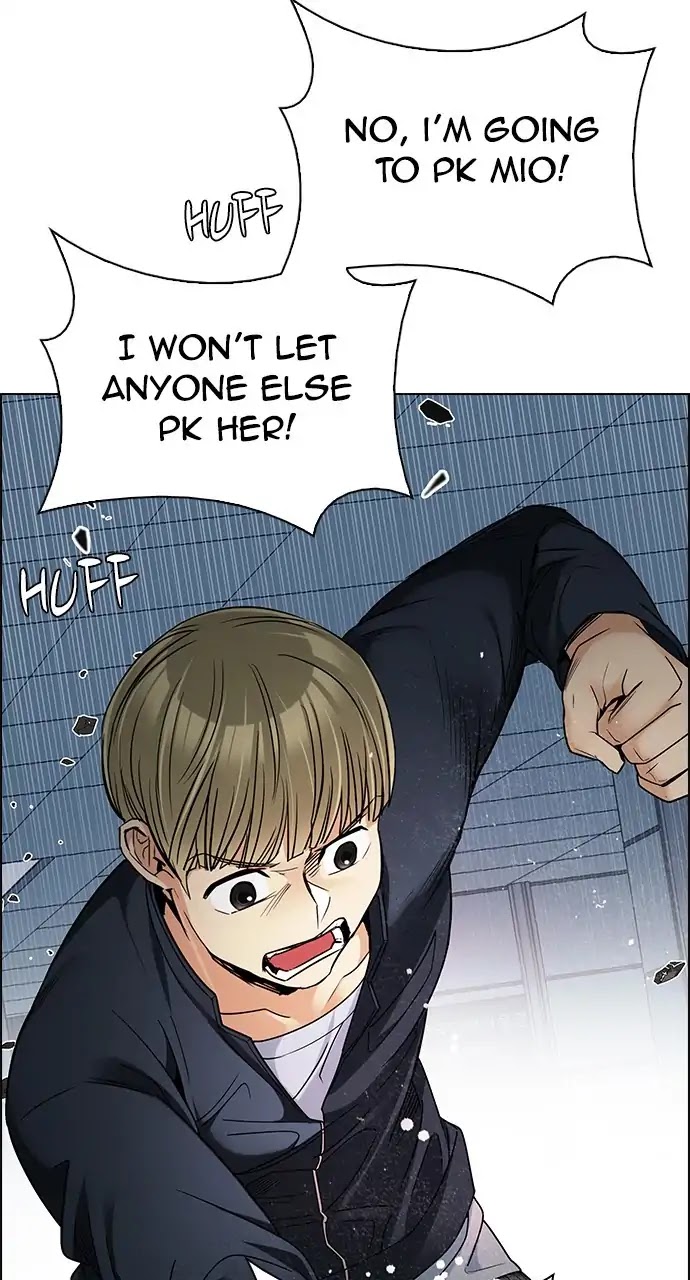 DICE: The Cube that Changes Everything Chapter 252 page 24 - Chapter 252: Parallel (8)