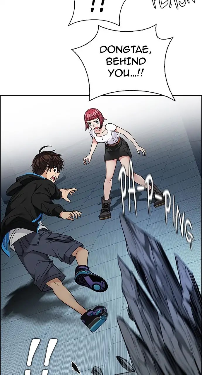 DICE: The Cube that Changes Everything Chapter 252 page 29 - Chapter 252: Parallel (8)
