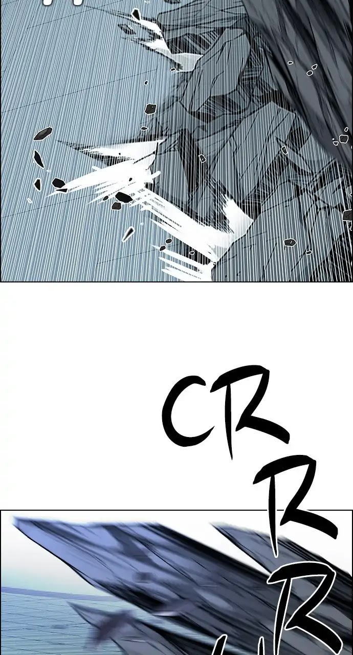 DICE: The Cube that Changes Everything Chapter 252 page 30 - Chapter 252: Parallel (8)